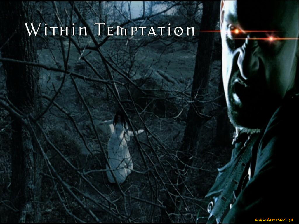 within, temptation, 